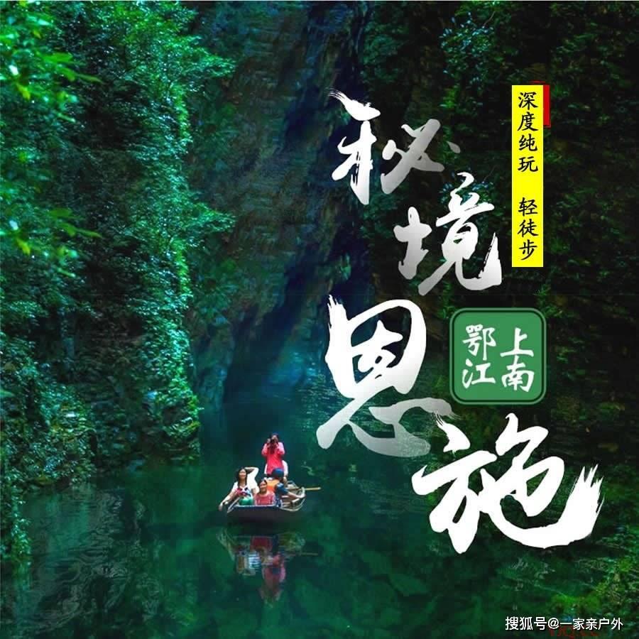 塞伯利亚之谜3