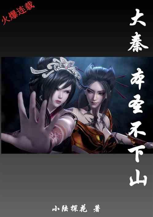 救援水管工